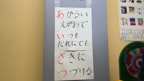 9ais3