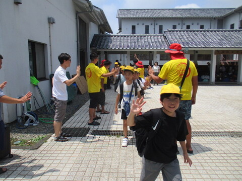 4hei5