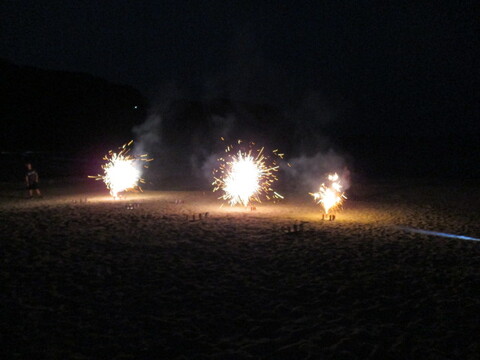 6fire5