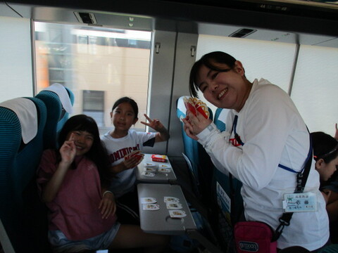 9izu1