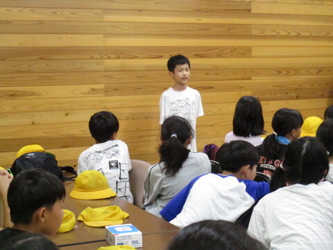 9izu4