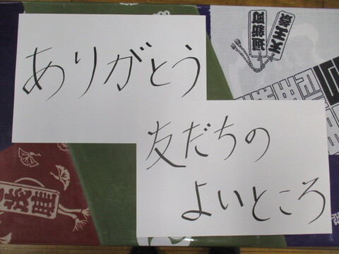 9ttt3