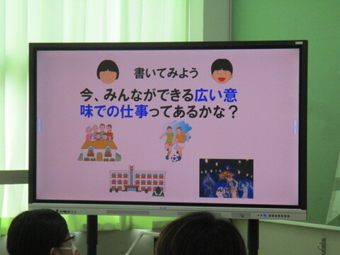hou7