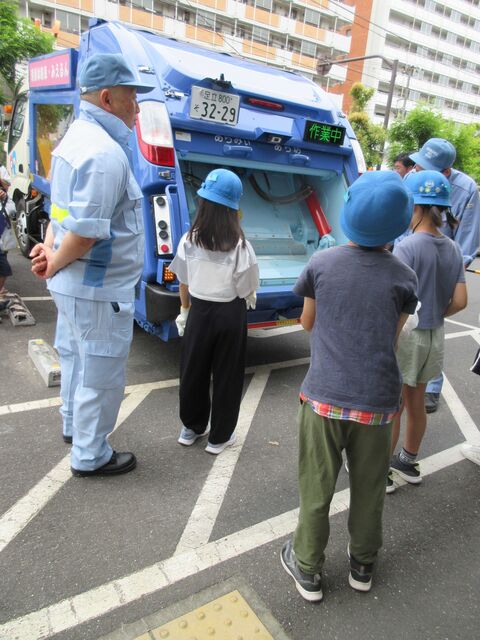 環境教室