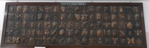 作品2