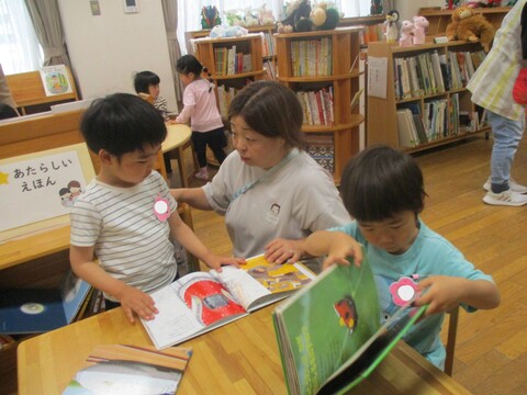 絵本の部屋の様子