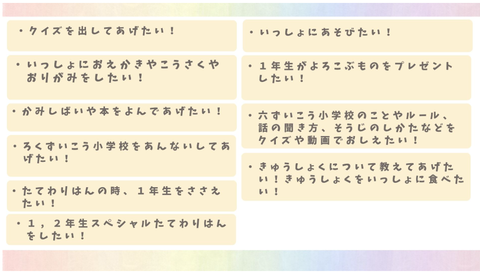 写真2