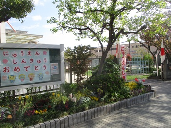 08040901