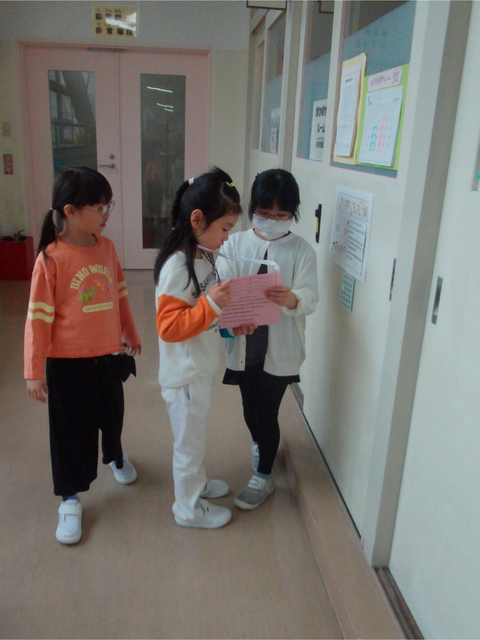 写真1