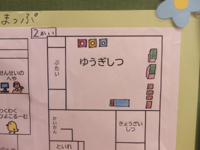 大きな積木2
