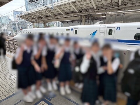 3gakunen