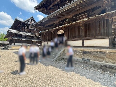3gakunen