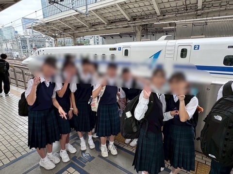修学旅行