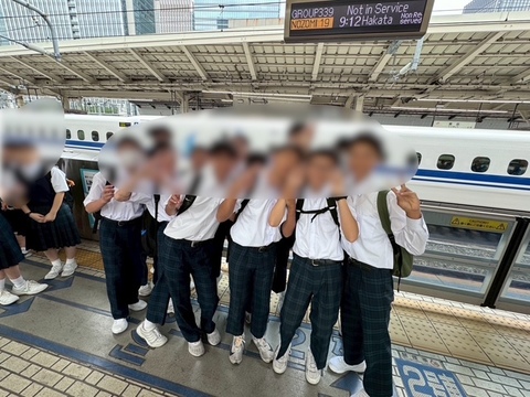 修学旅行