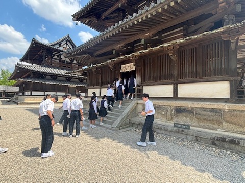 修学旅行