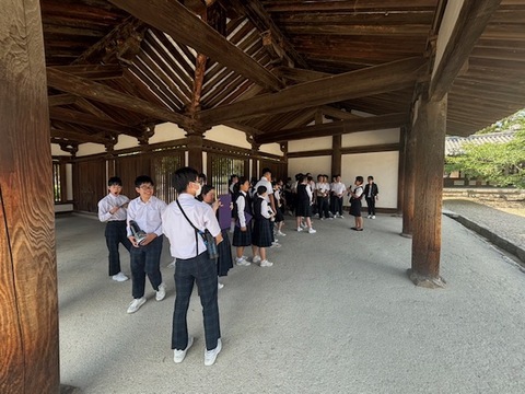 修学旅行