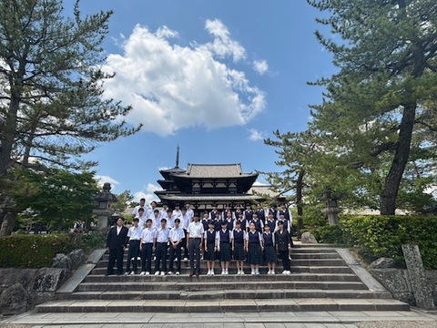 修学旅行