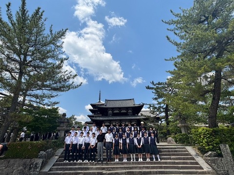 修学旅行