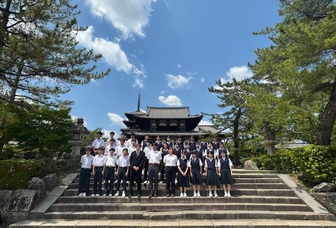 修学旅行