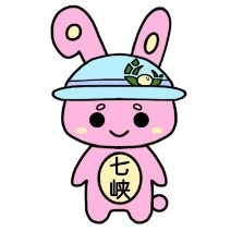 ななっち