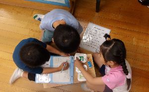 係2