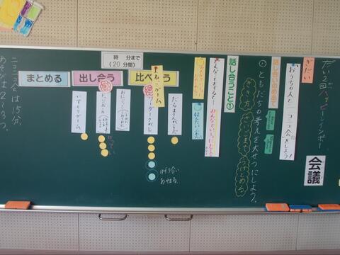 写真4
