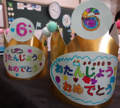 誕生会2
