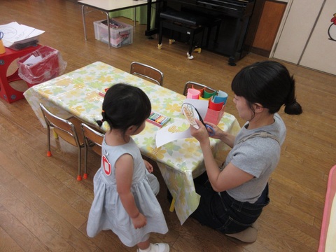 おめんづくり