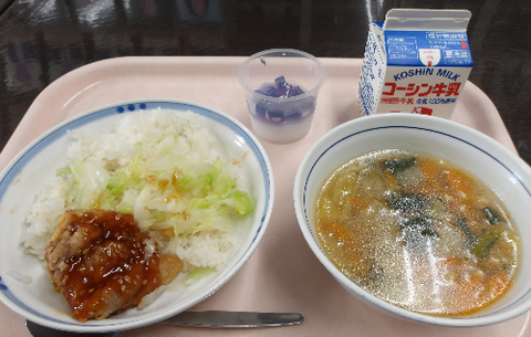 給食1
