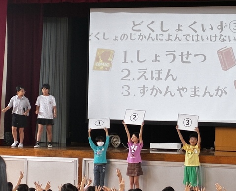 あああああ