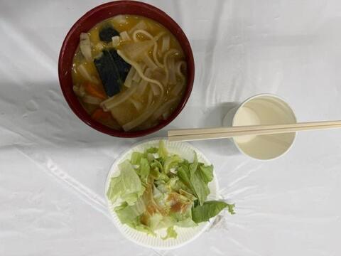 ほうとう