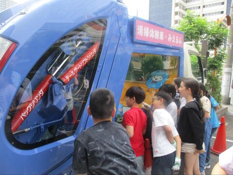 写真1
