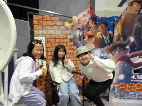 二日目