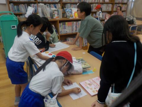 図書委員会イベント