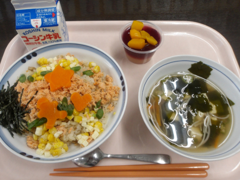 給食