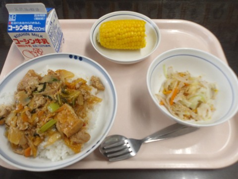 給食1