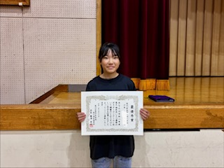 18