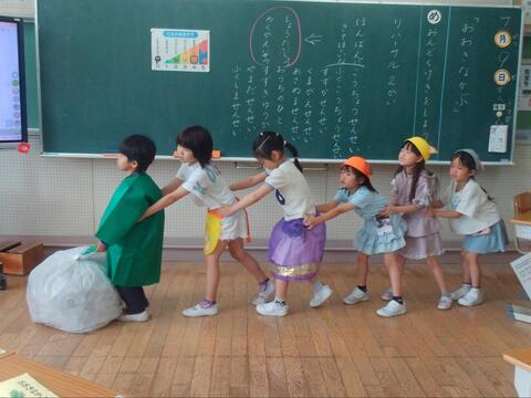 写真1