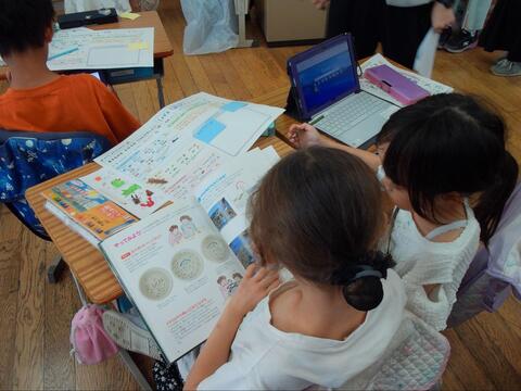 写真1