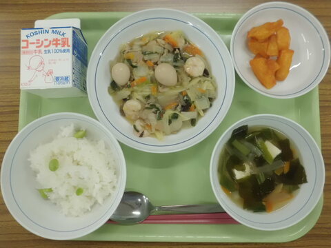 10月5日