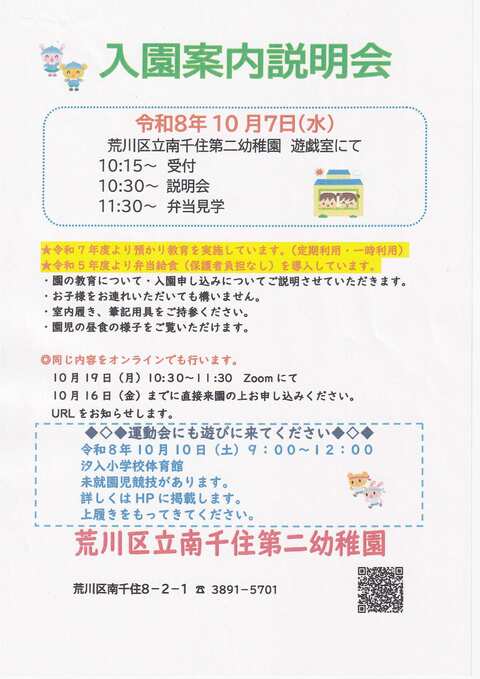 09nyuen