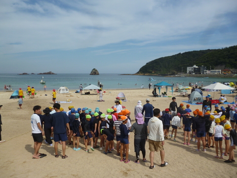 夏休み