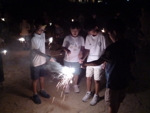 夏休み