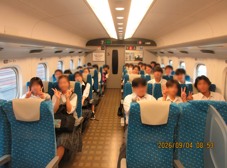 新幹線車内