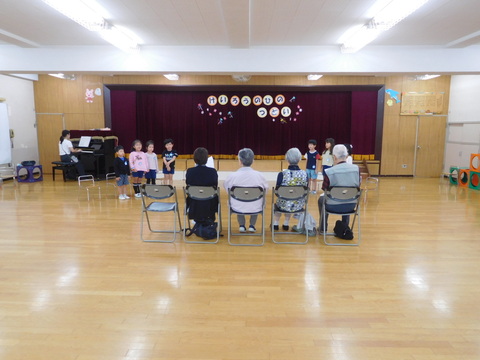 敬老の日の集い全体会