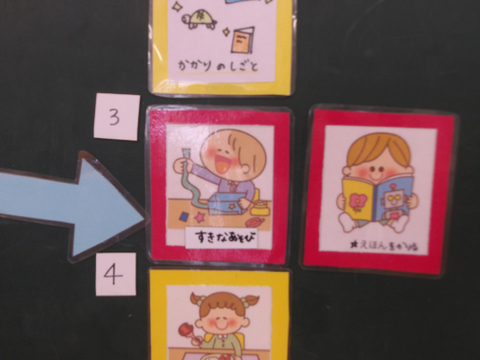 国旗づくり1