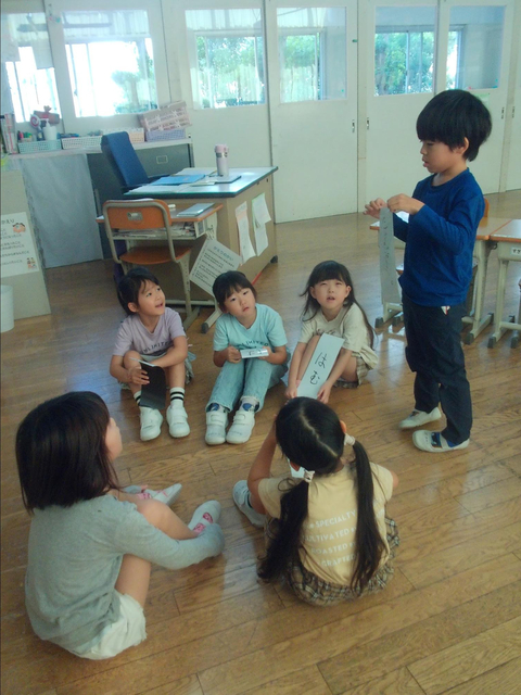 写真2