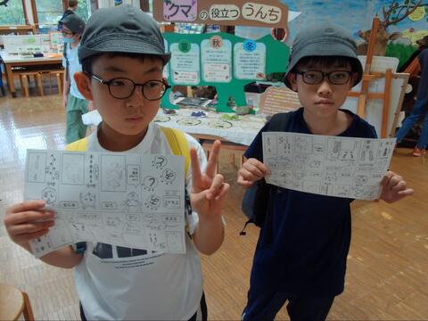 写真2