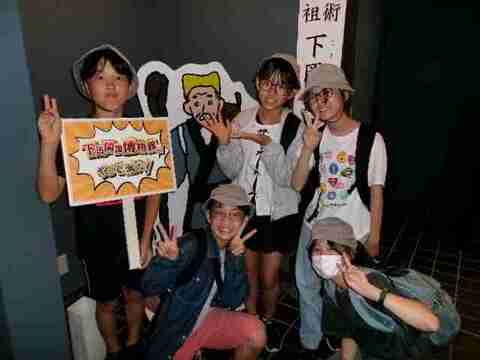 二日目