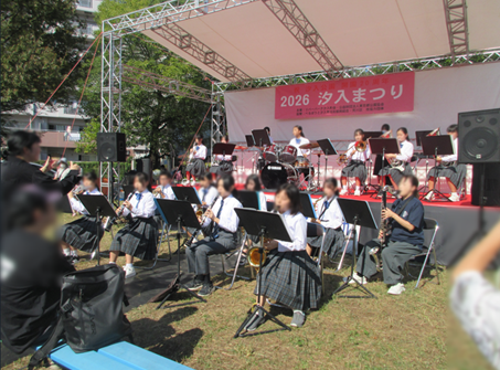 演奏